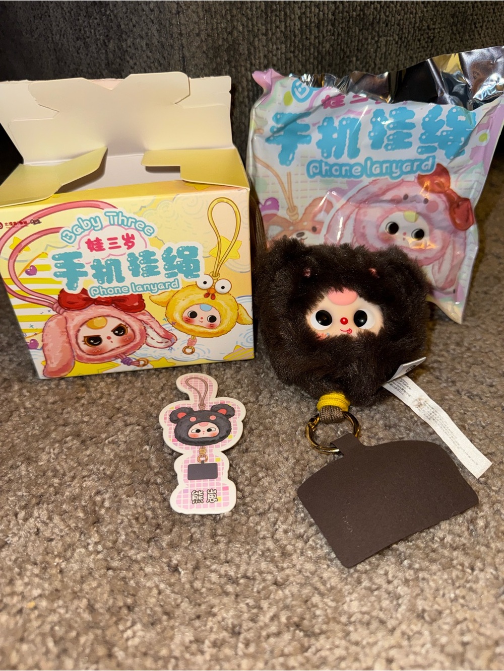 Baby Three Phone Lanyard Blind Box Confirmed